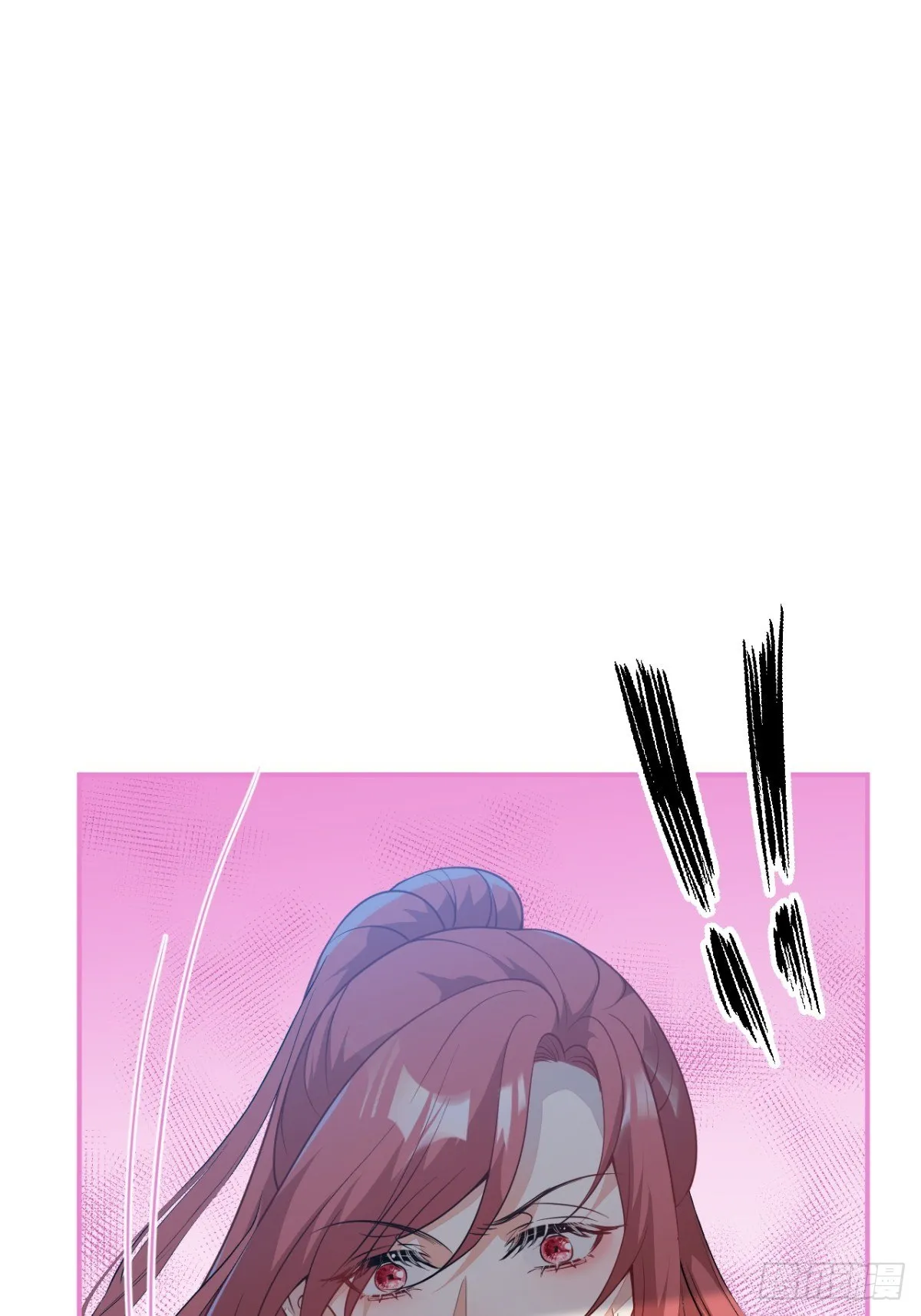12-小白白坑妈啊 第41页