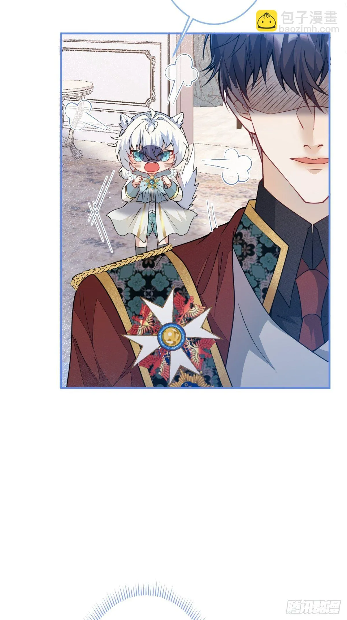 12-小白白坑妈啊 第45页
