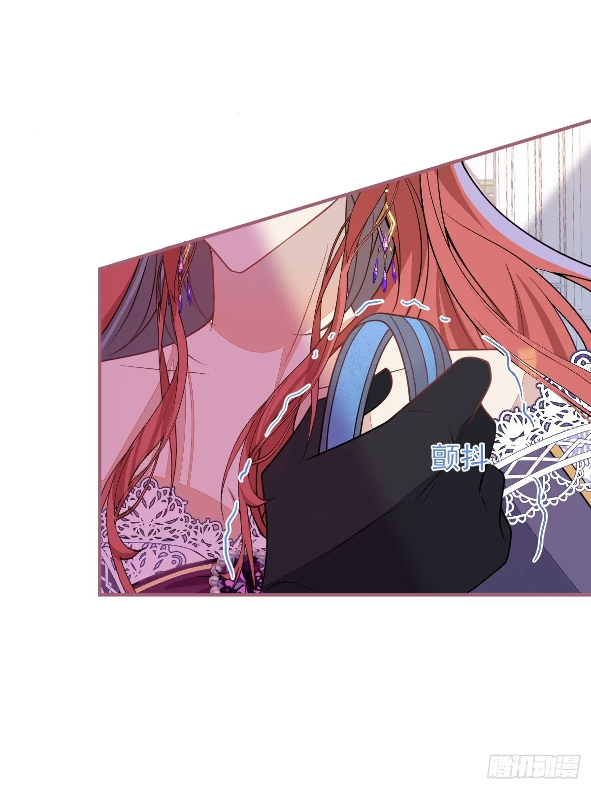 15-女人不许骚！ 第10页