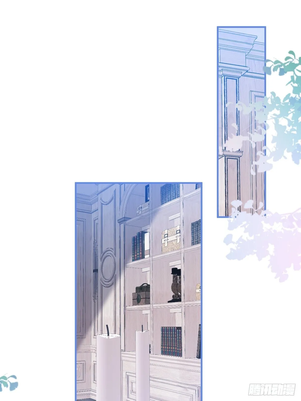 17-被绑架。 第23页
