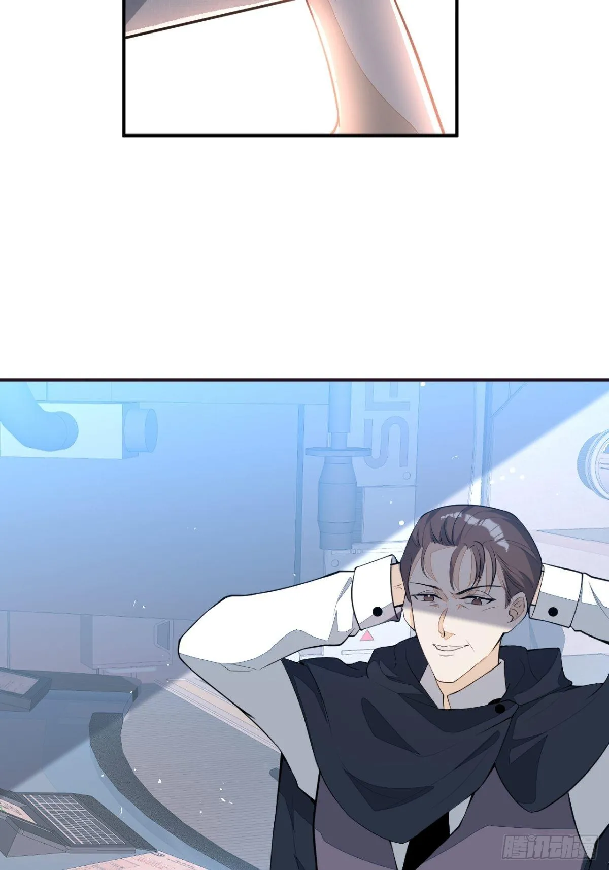 17-被绑架。 第47页