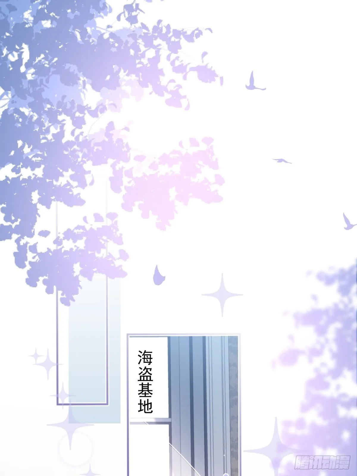 18-算数鬼才！买卖小天才！ 第3页