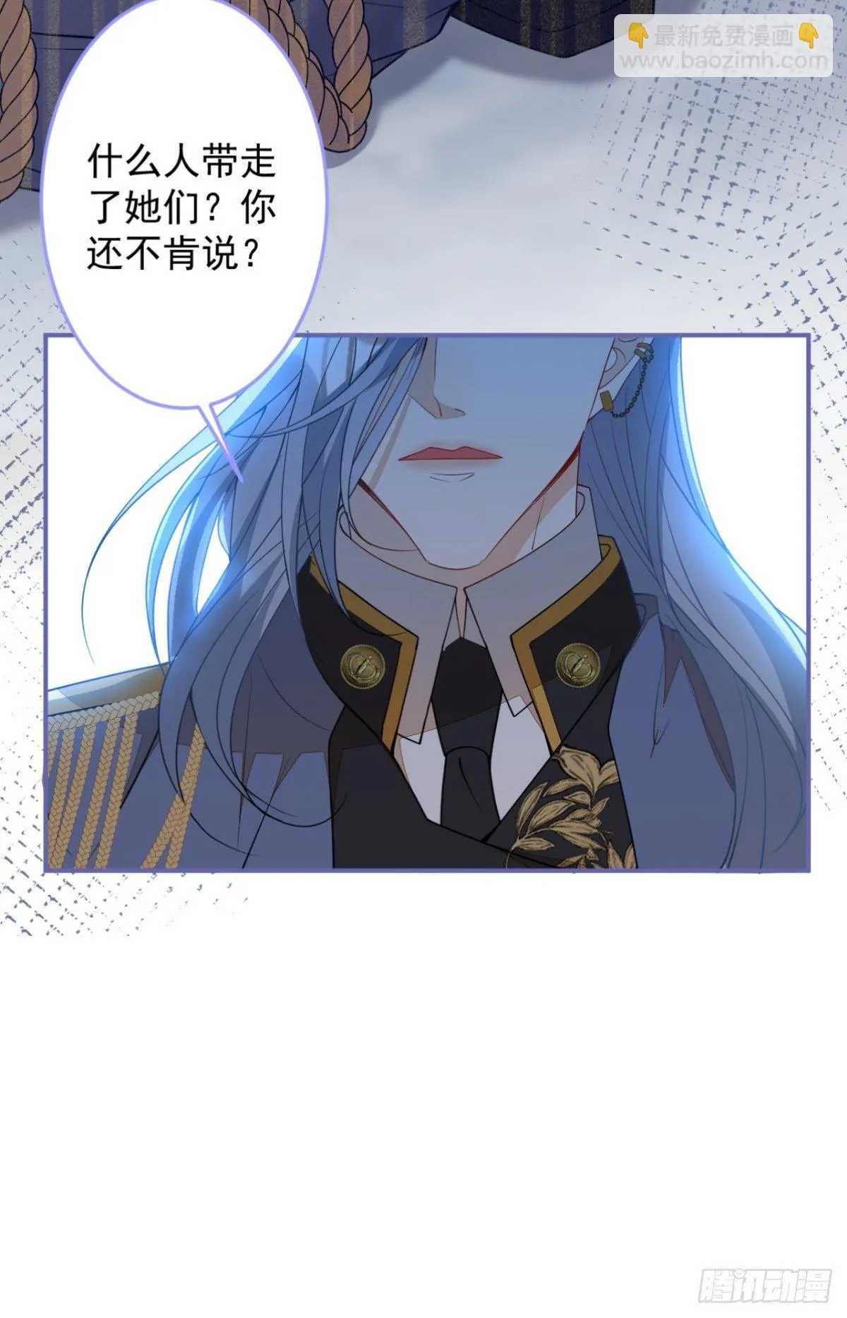 18-算数鬼才！买卖小天才！ 第77页