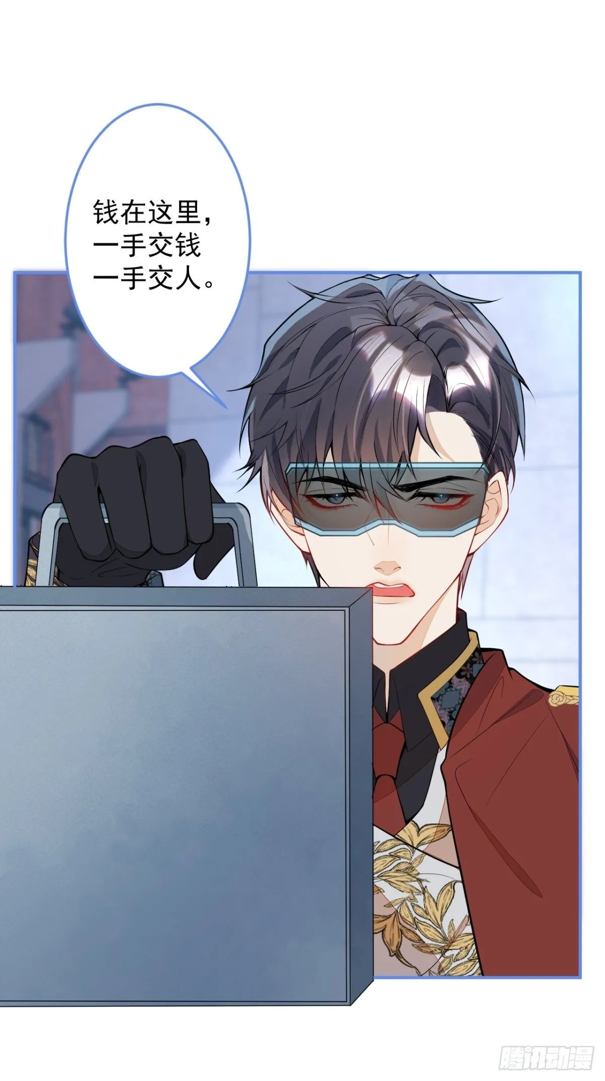 19-第二醋王登场 第9页