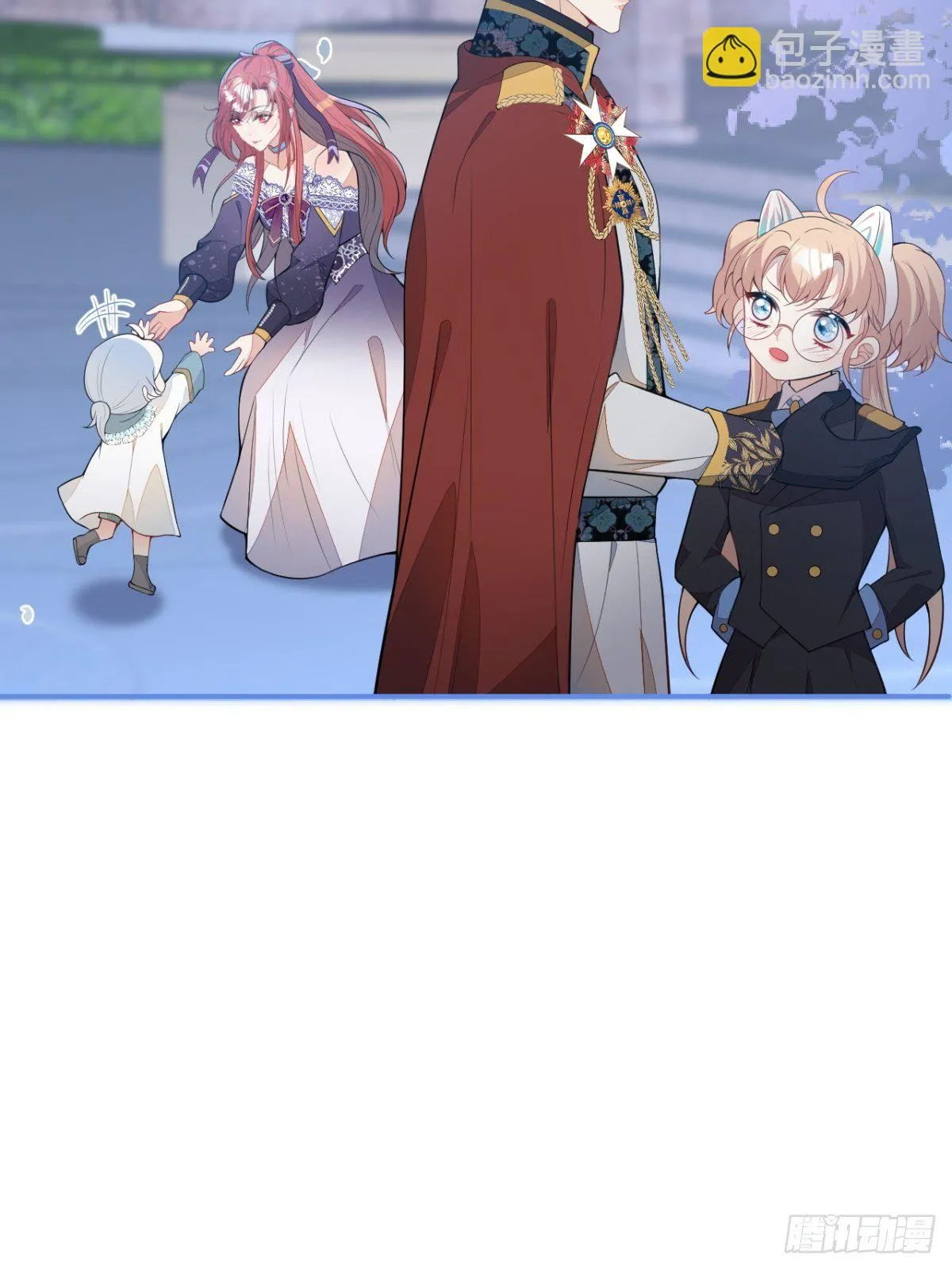 21-信息素反应 第17页