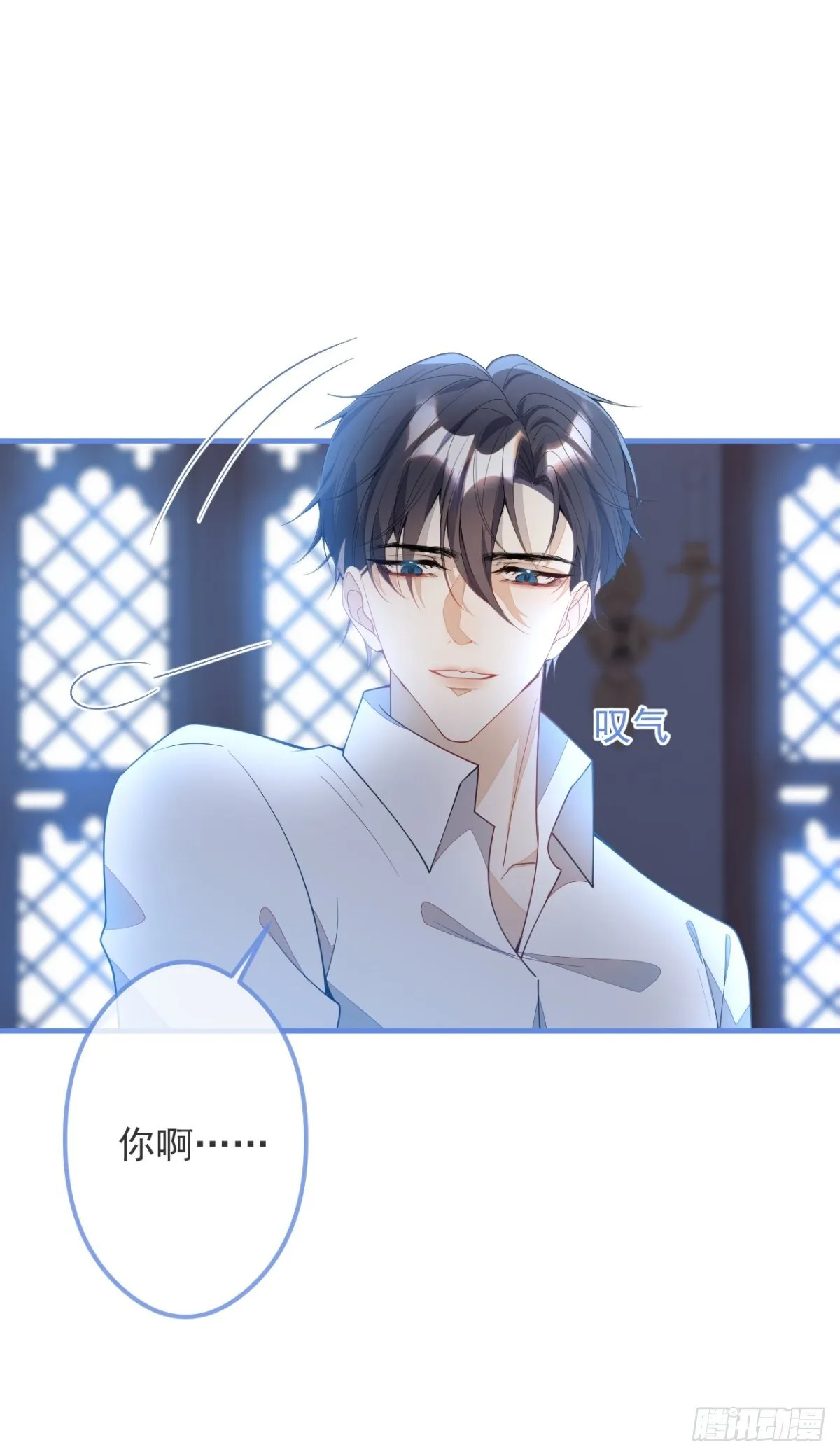 22-标记后的感觉 第51页