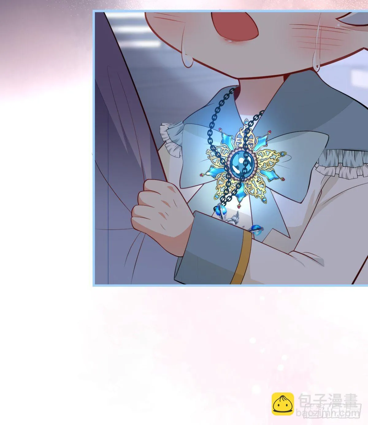 26-针锋对决 第20页