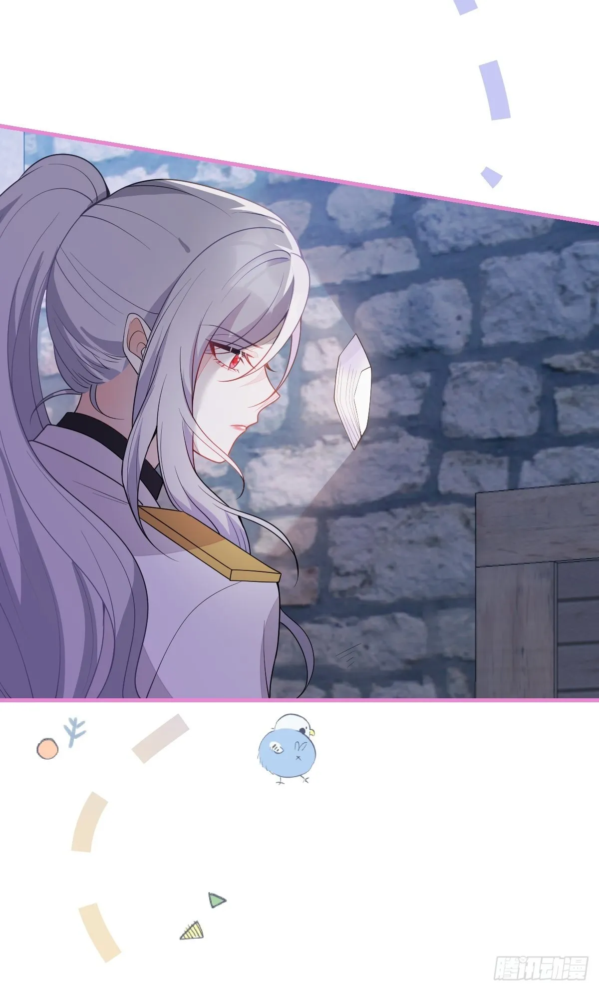 28-美女变兄弟？ 第19页