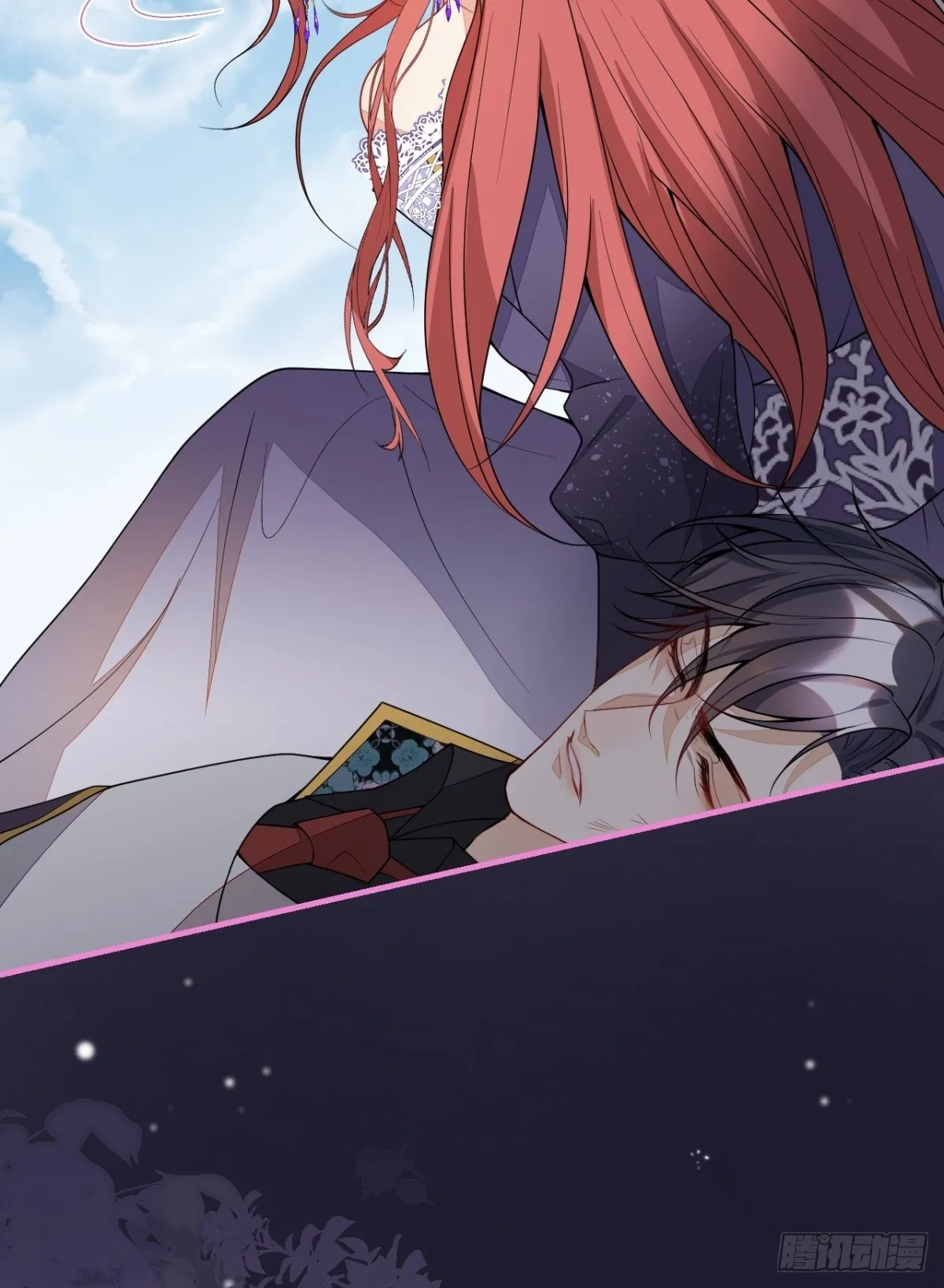 28-美女变兄弟？ 第41页