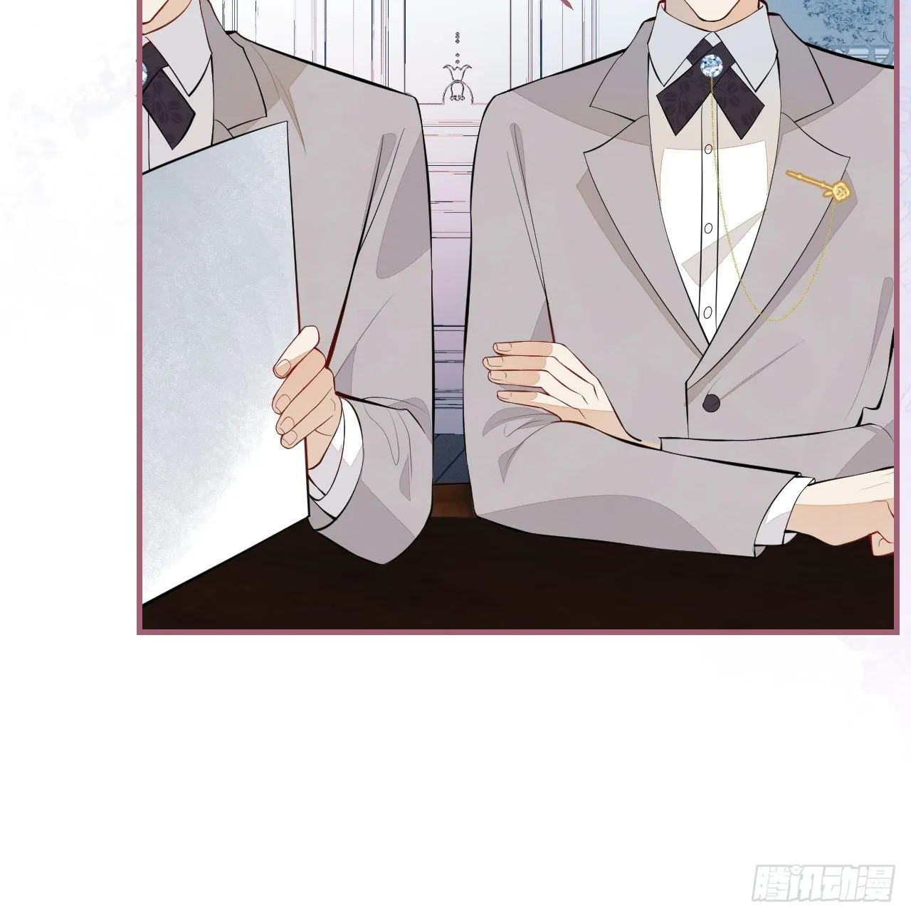 30-男德学院 第41页