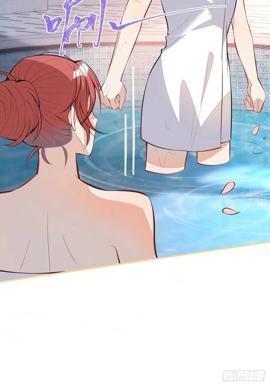 31-浴室惊喜 第26页