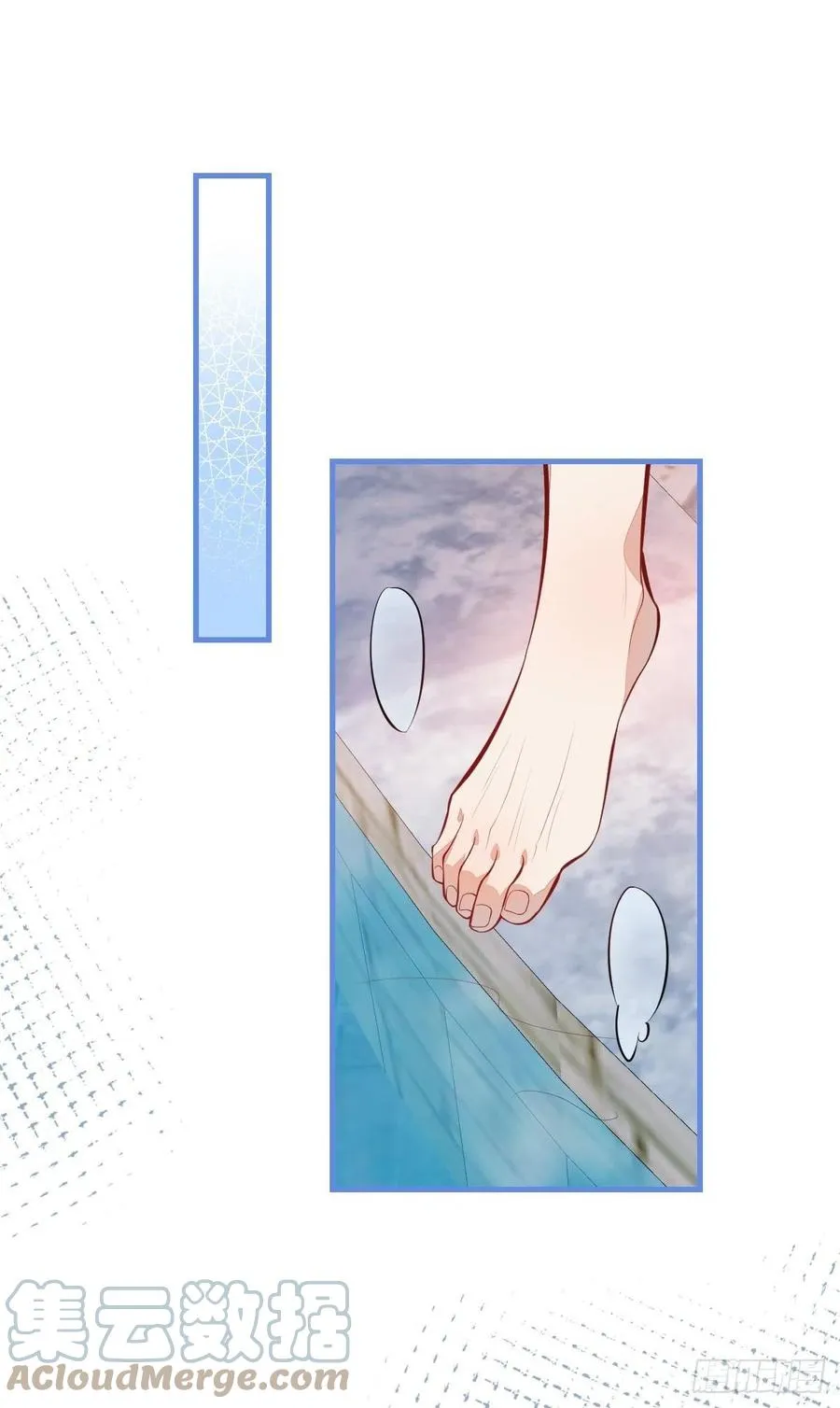 31-浴室惊喜 第28页