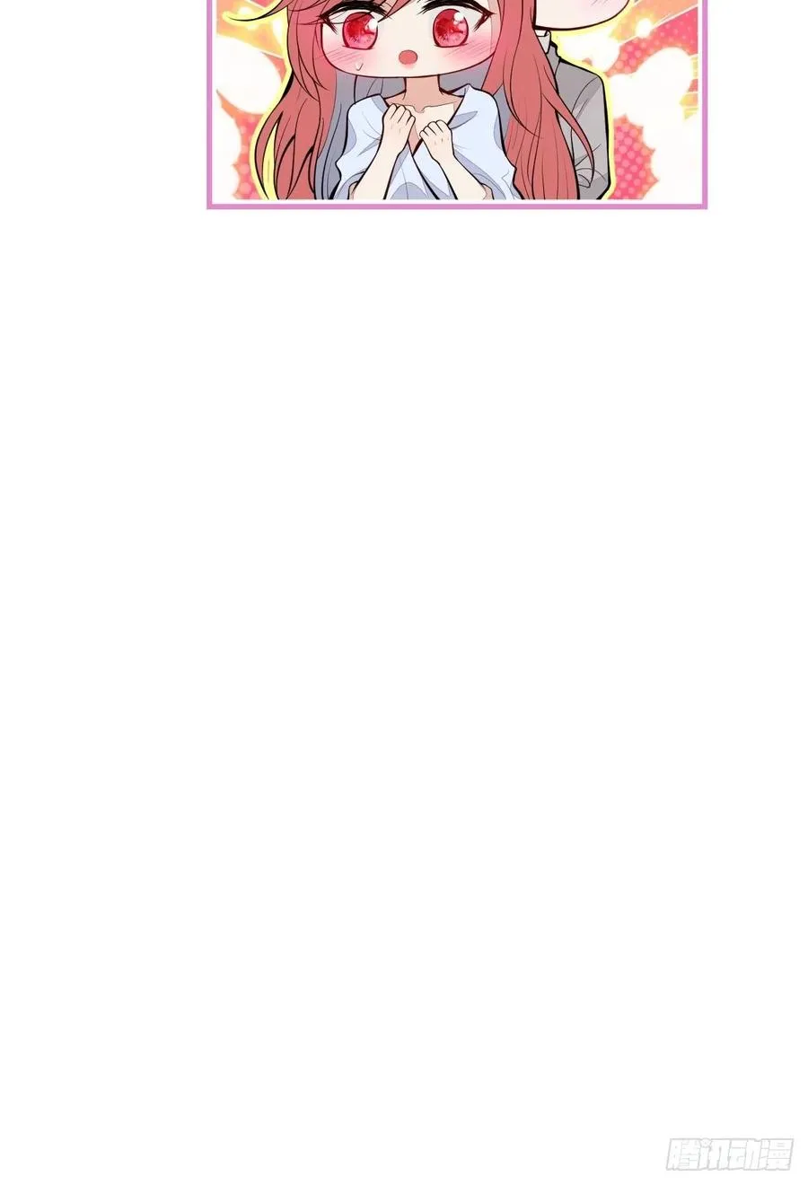 31-浴室惊喜 第56页