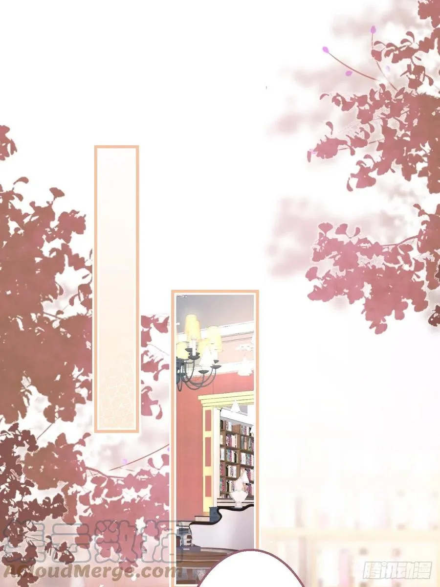 33-你究竟是谁？ 第10页