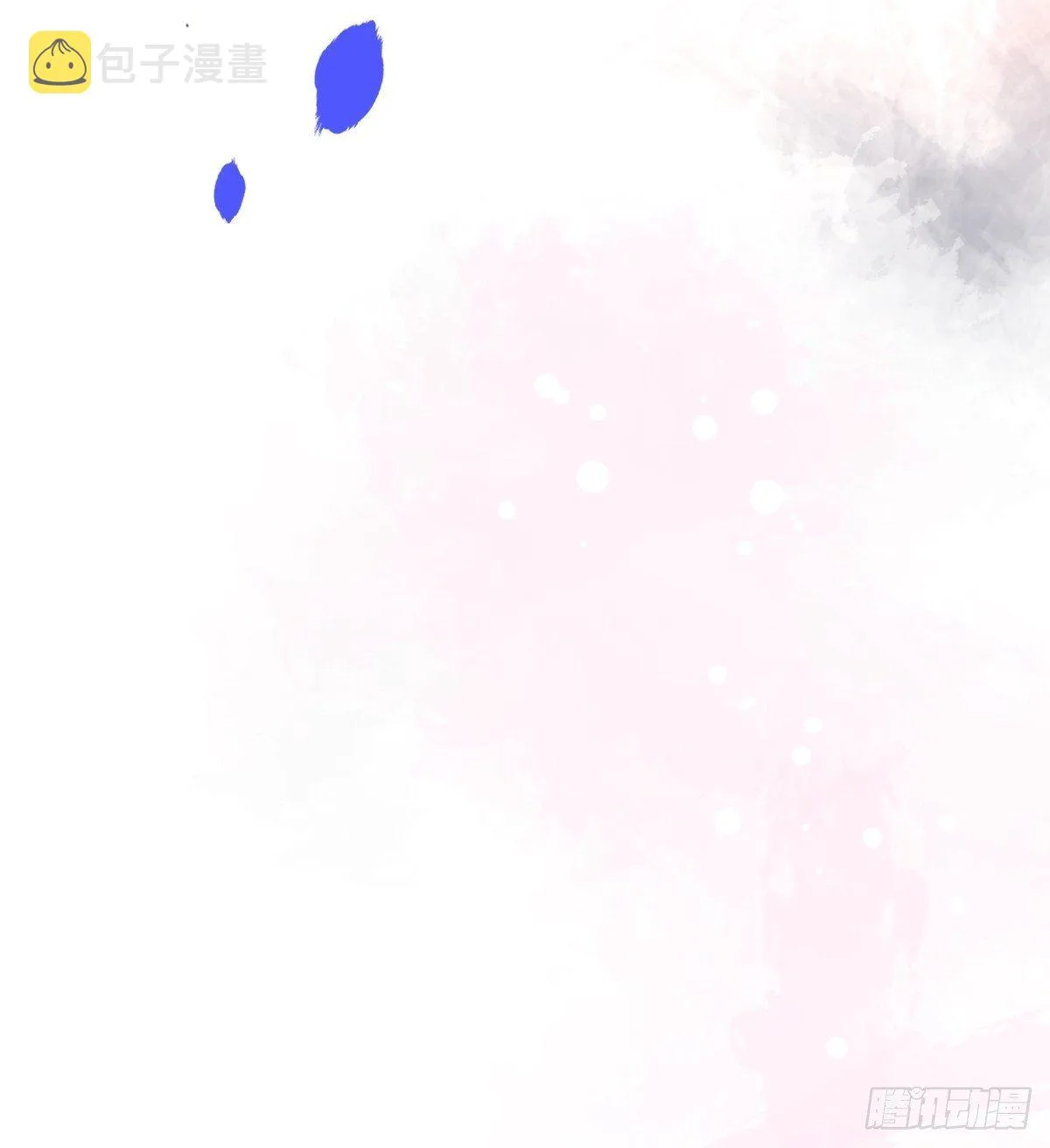 40-暴打小绿茶 第63页