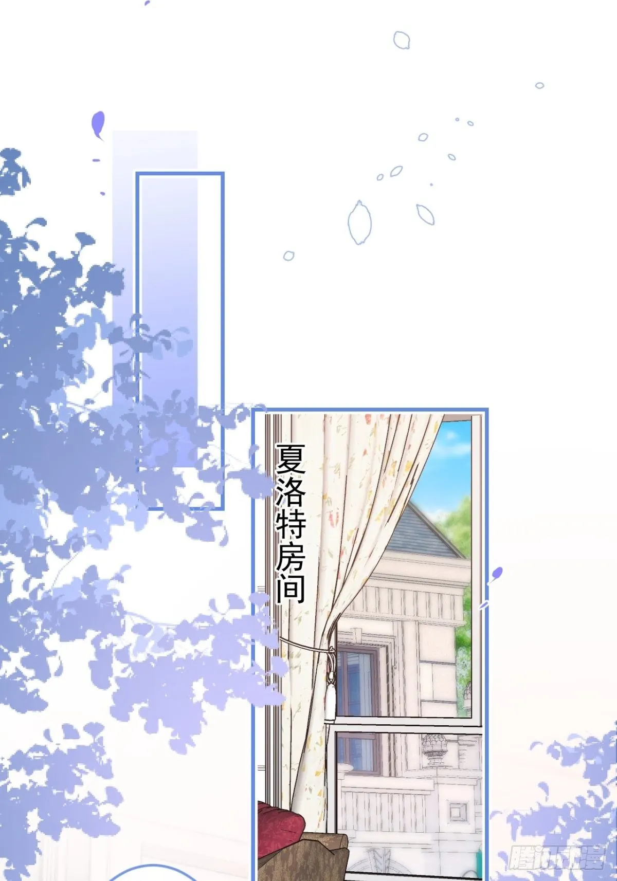 42-最后一件事 第5页