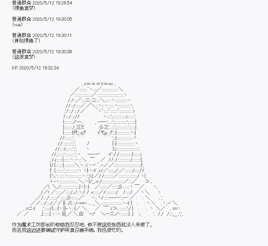 第1回 第9页