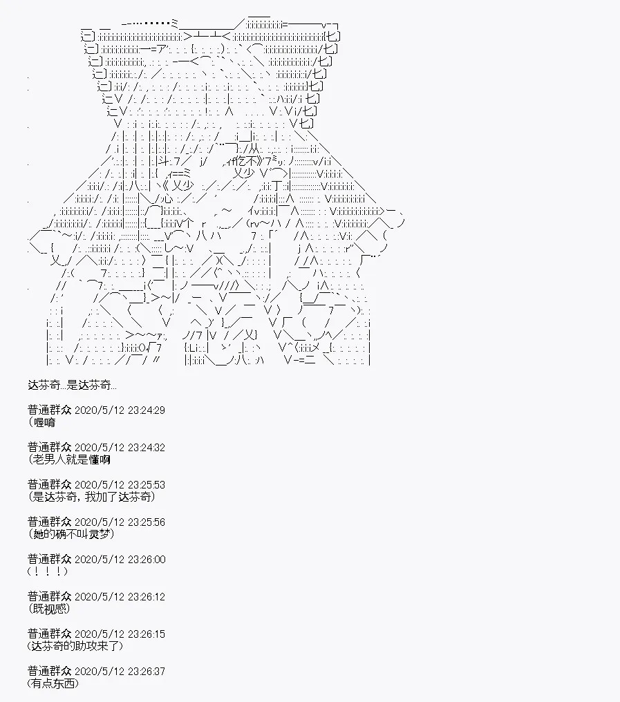 第1回 第62页