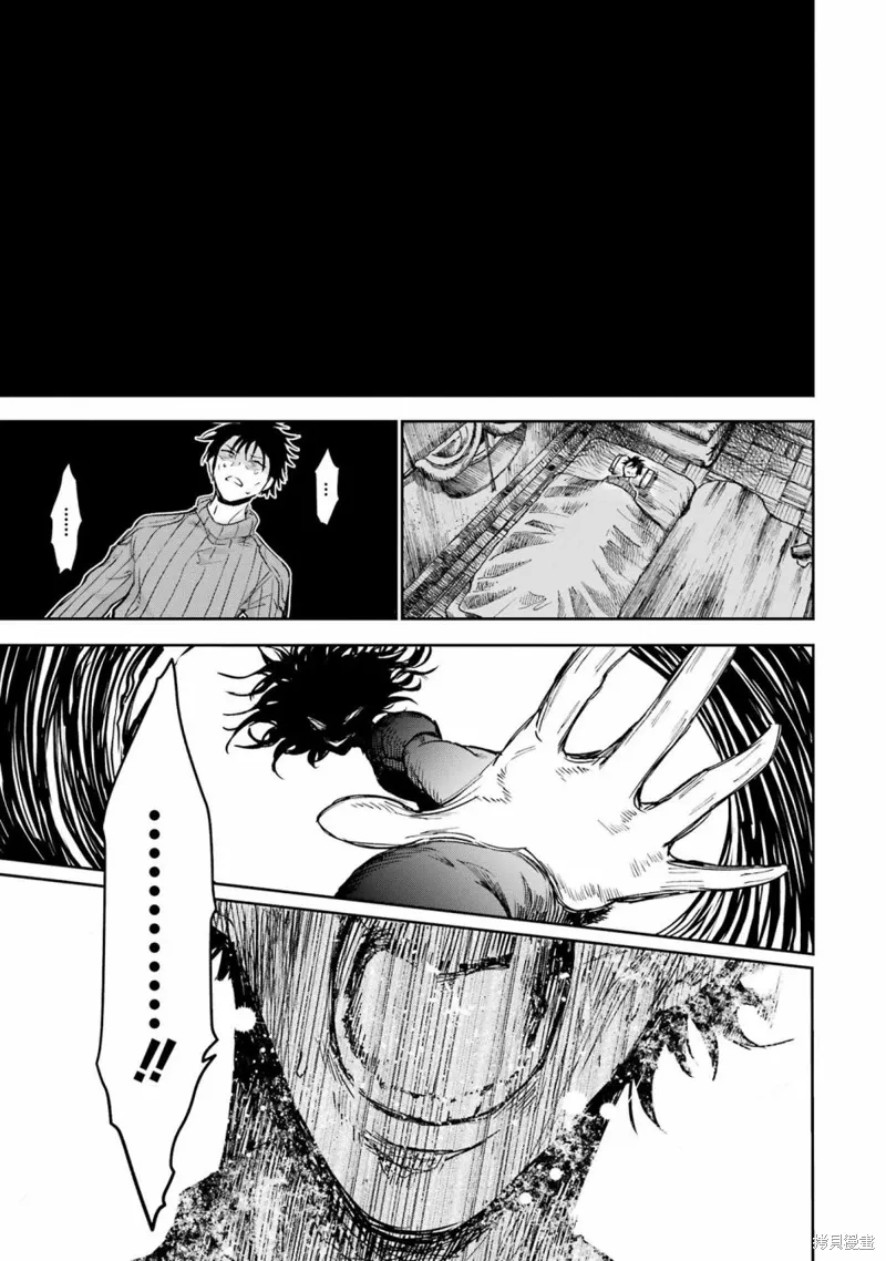 第28话 第36页