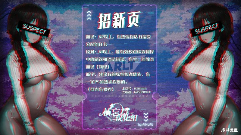 第09话 第41页