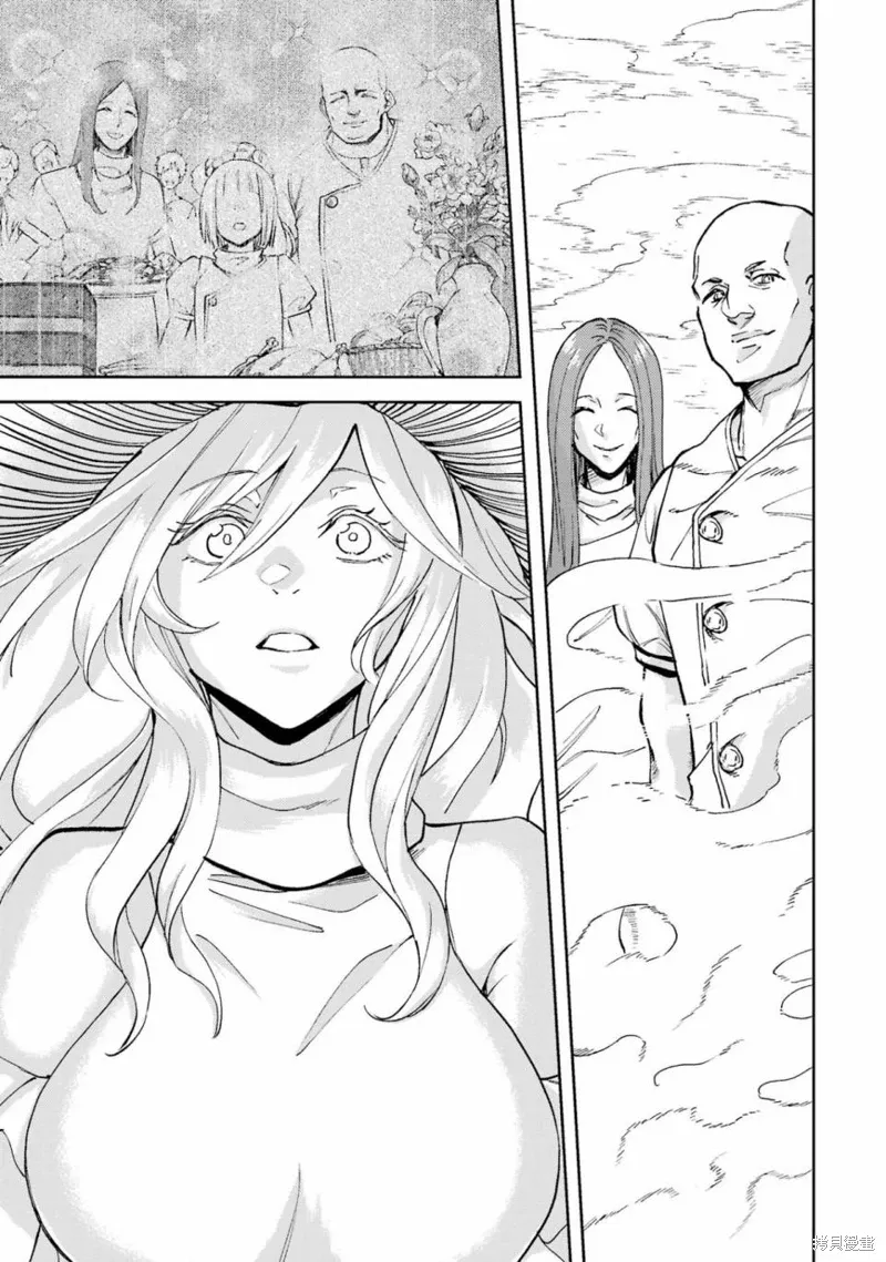 第36话 第46页