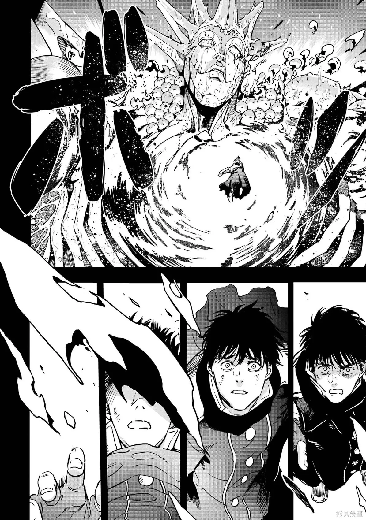 第40话 第11页