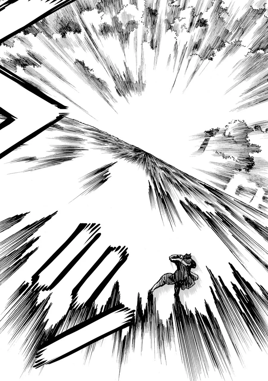 第24话 第26页