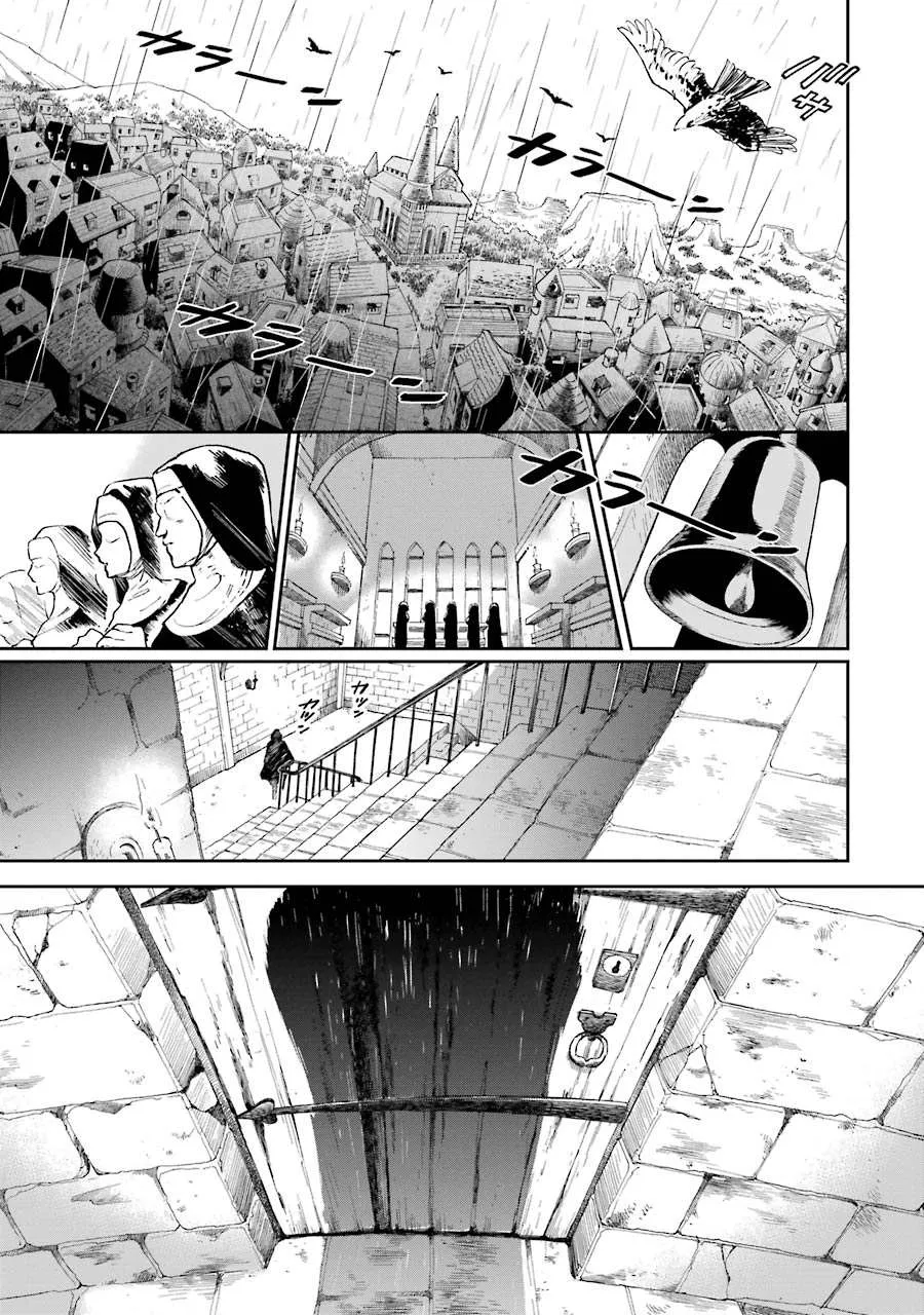 第21话 第26页