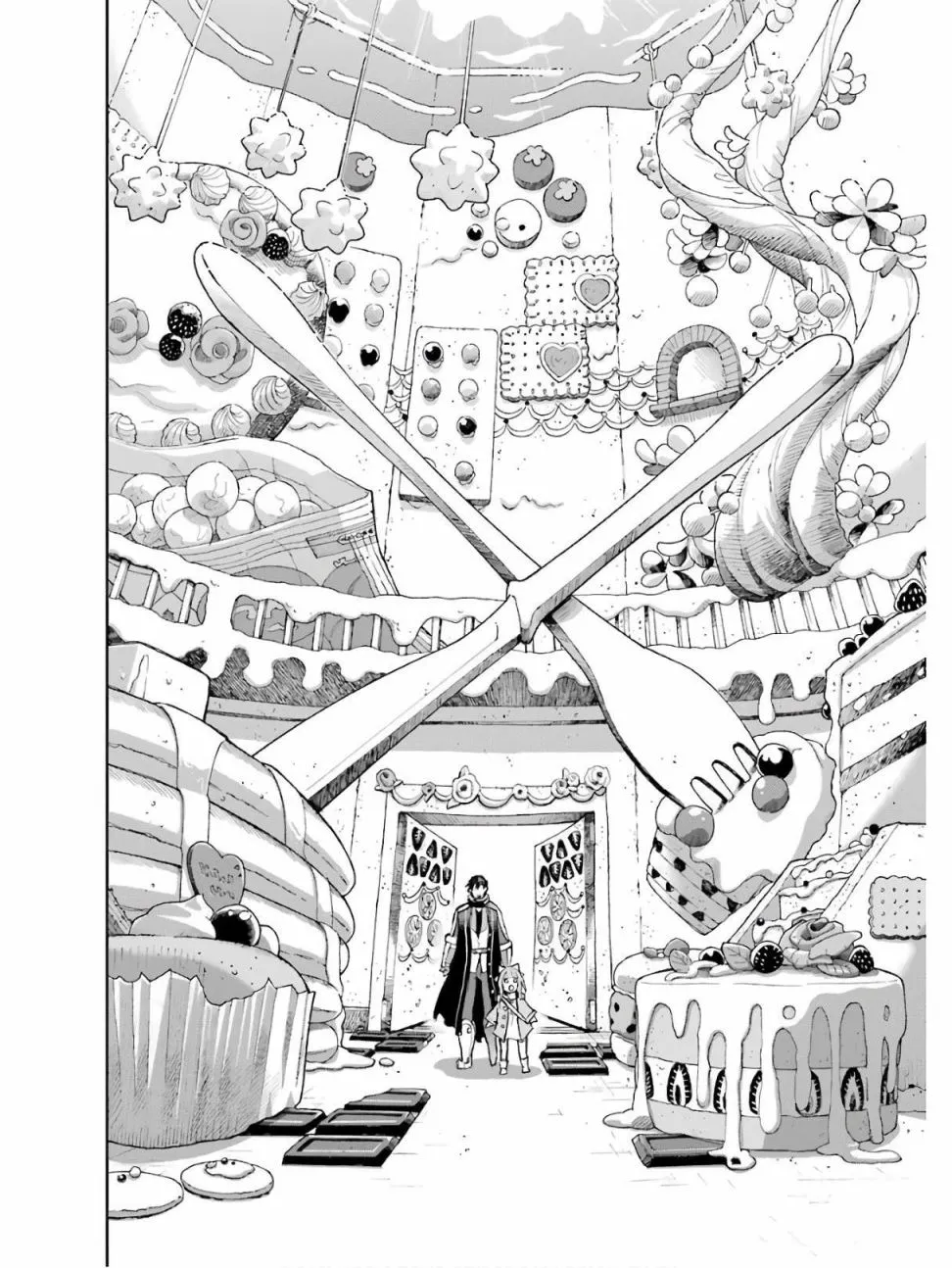 第17话 第7页