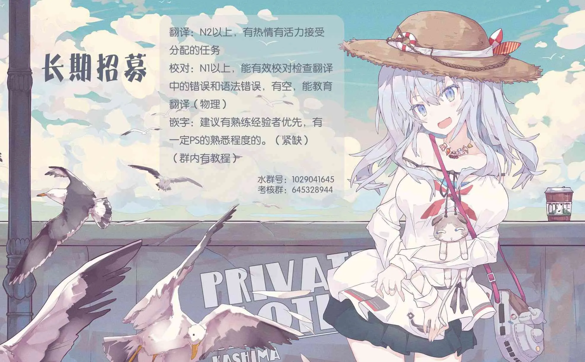 第14话 第35页