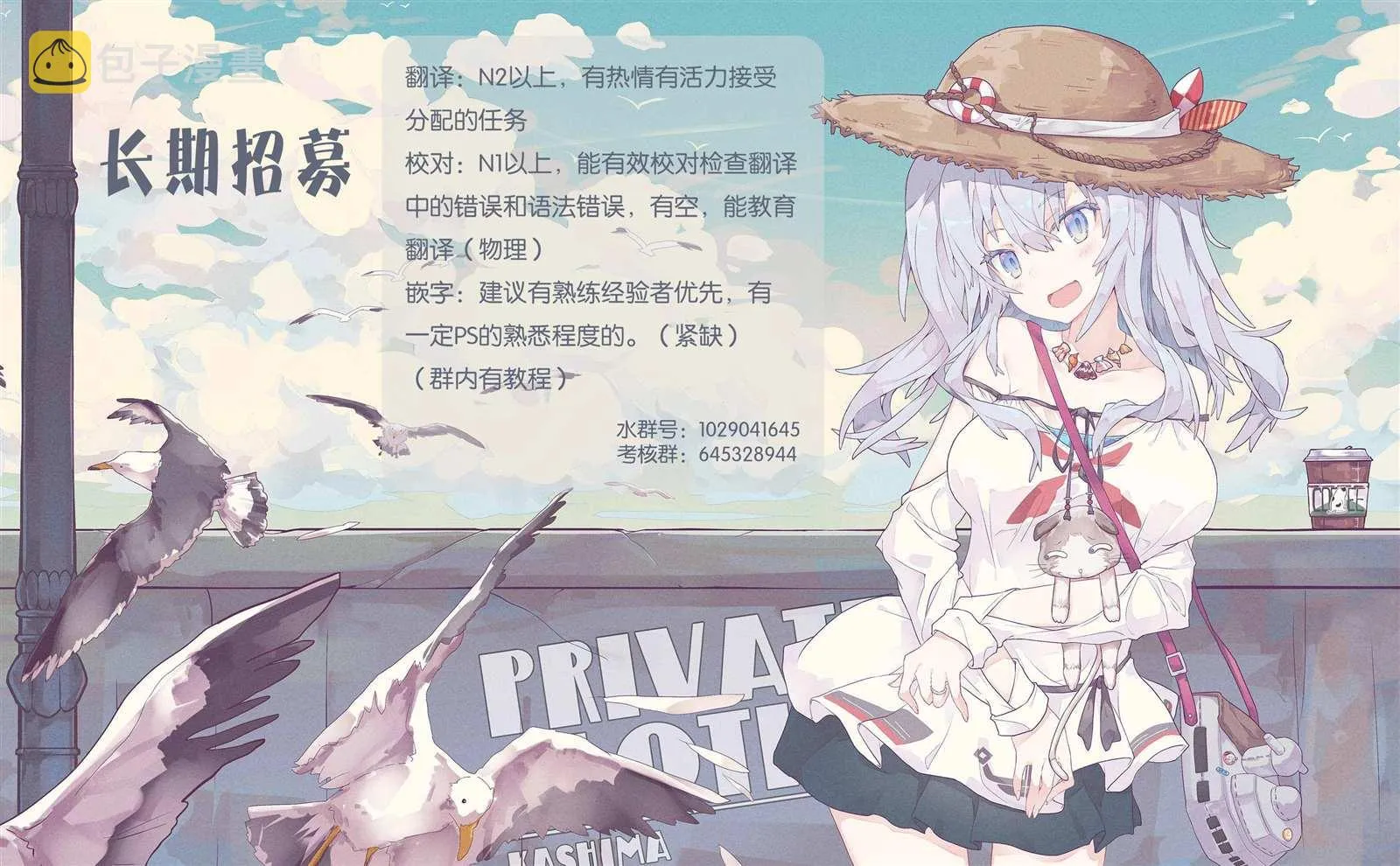 第14话 第52页