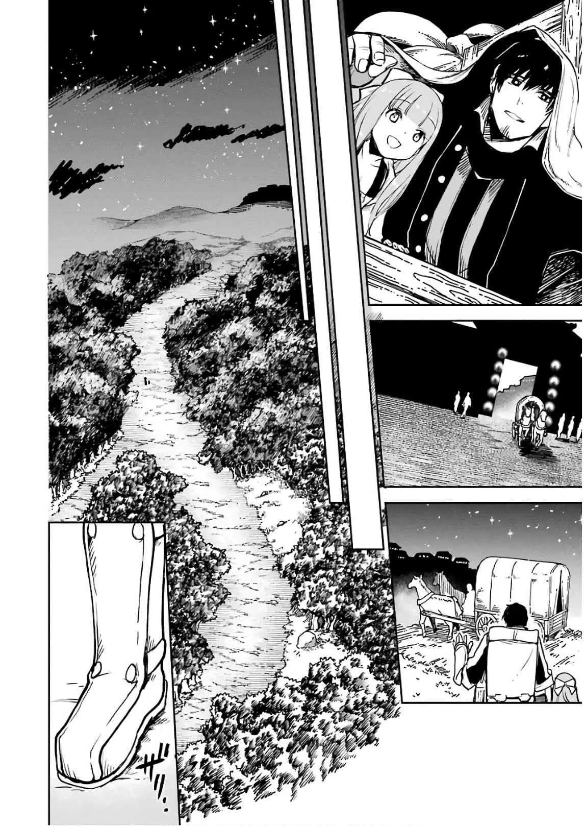 第11话 第42页