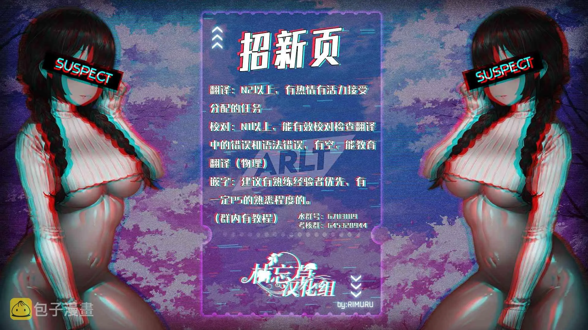 第07话 第41页