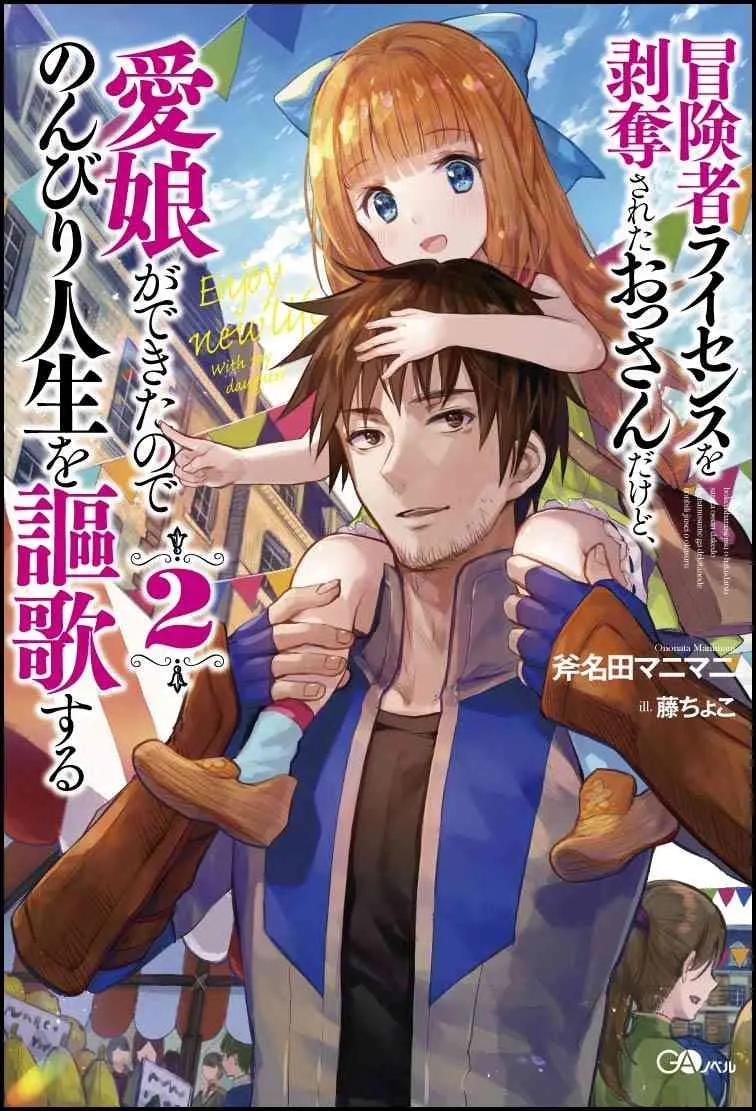 第01话 第1页