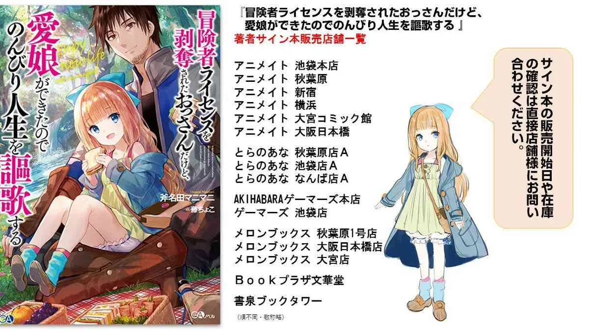 第01话 第4页