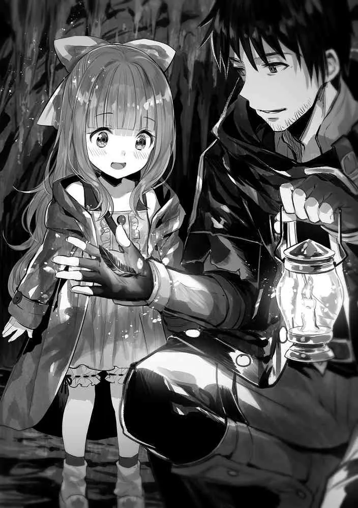 第01话 第9页