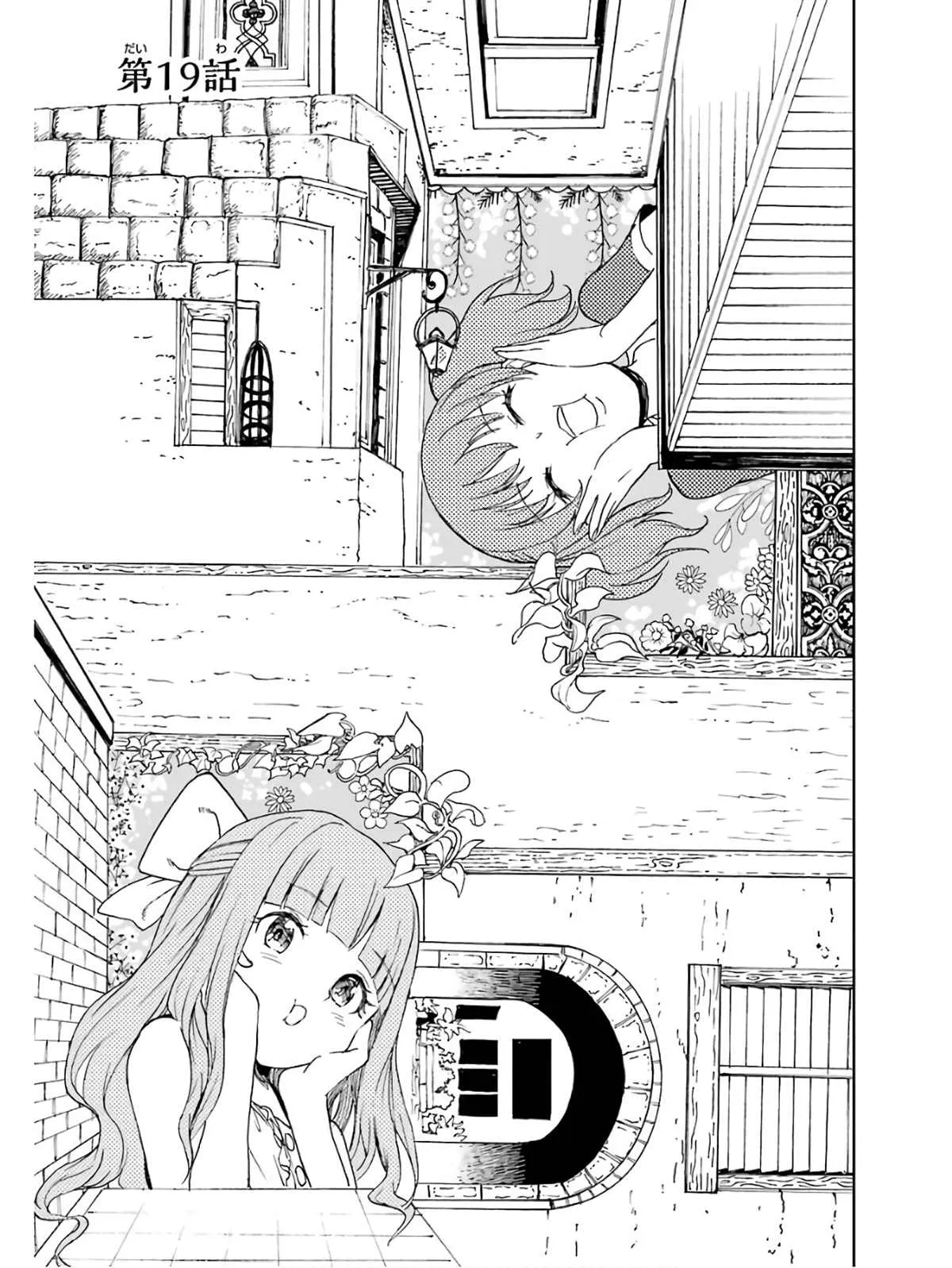 第02话 第148页