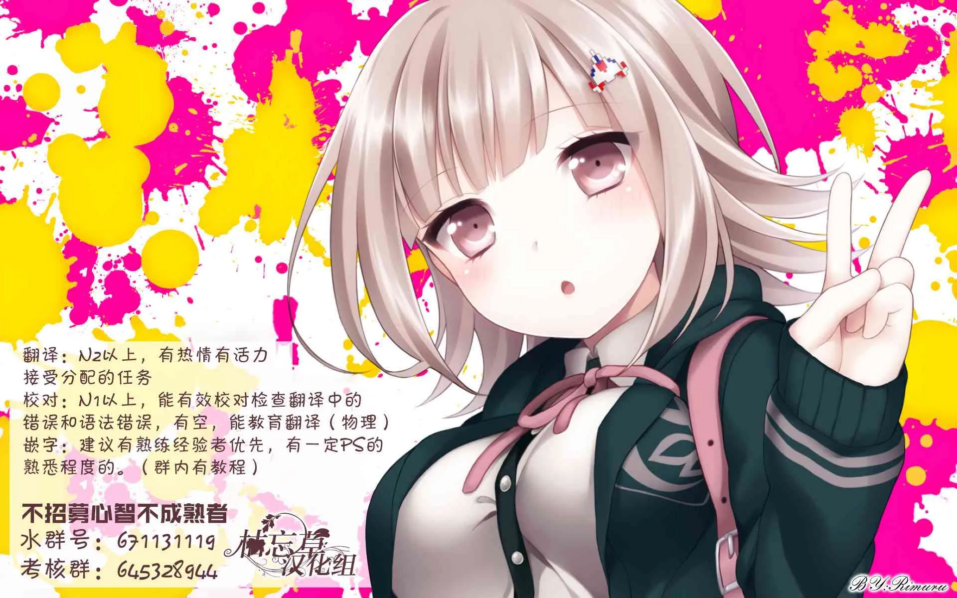 第03话 第32页