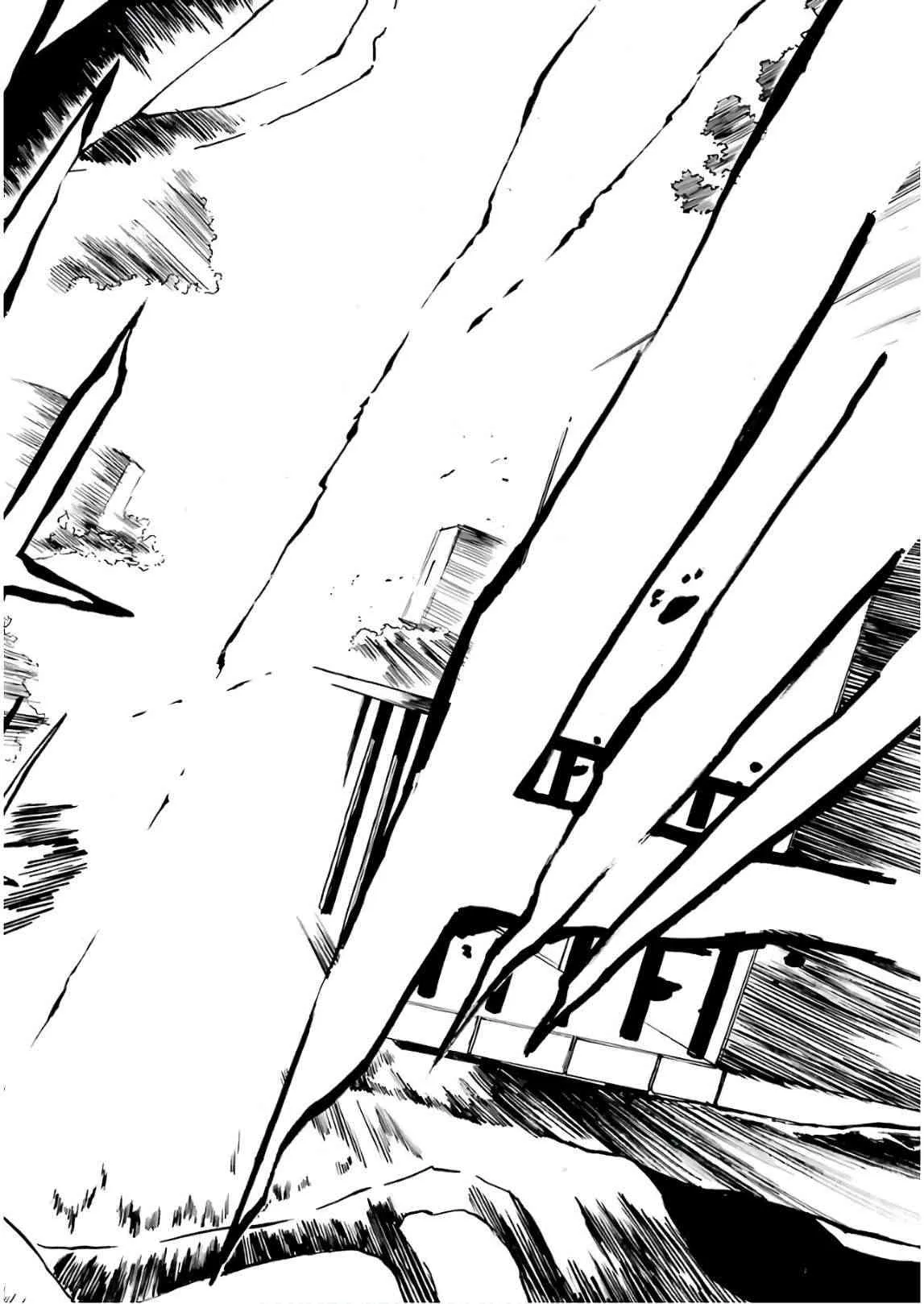 第04话 第42页