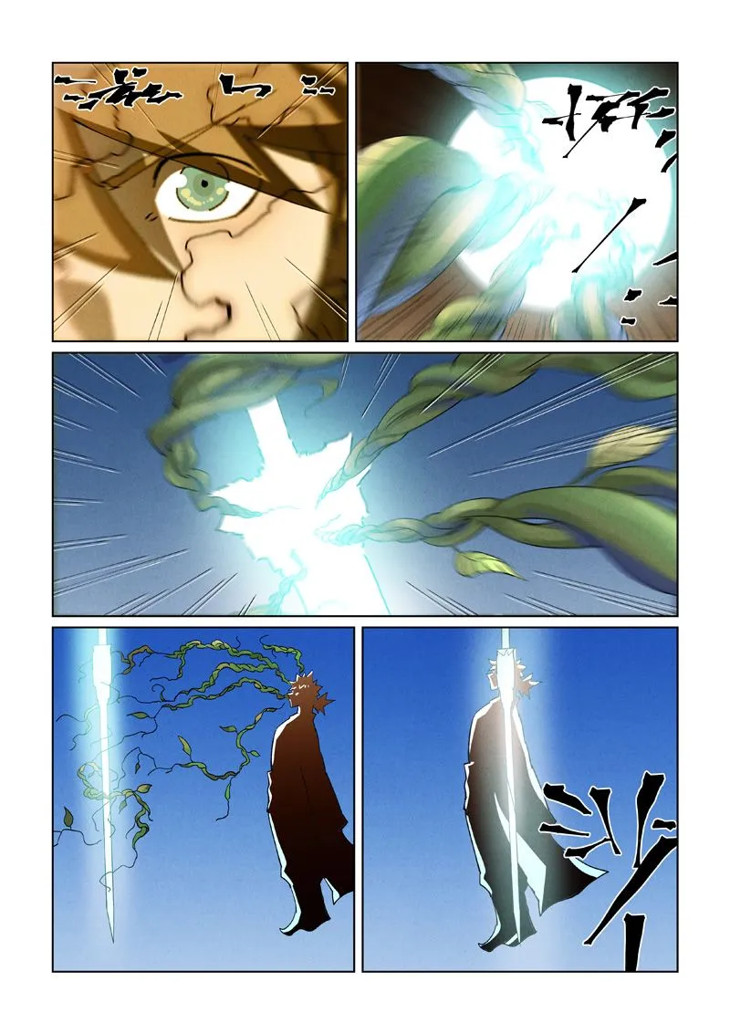 第437话2 被雷劈了 第8页