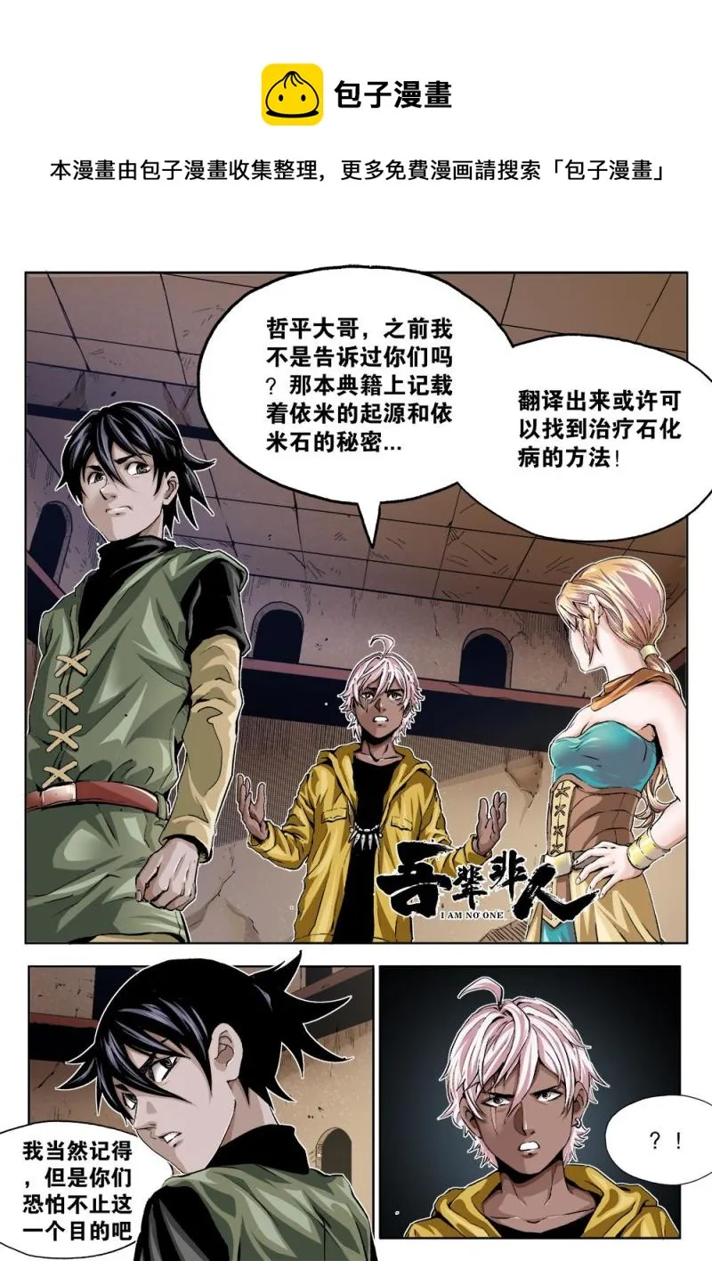 47章上 帮助 第1页