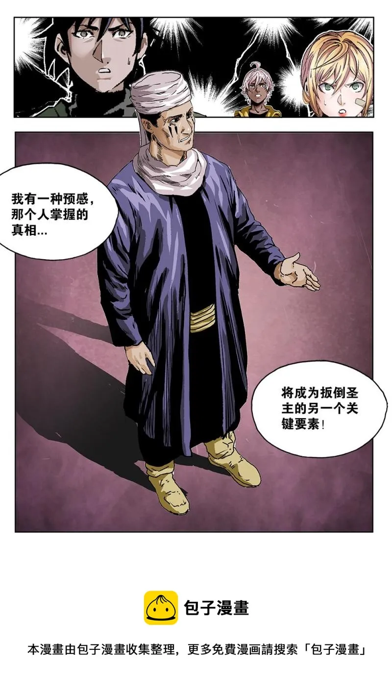 47章上 帮助 第8页