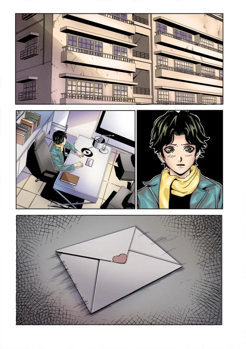 第十七章 信 第7页