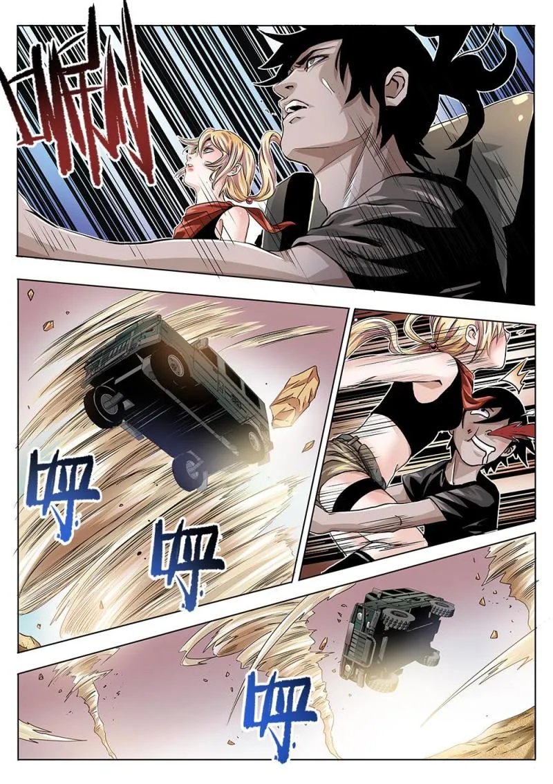 34章上 沙漠惊魂 第7页