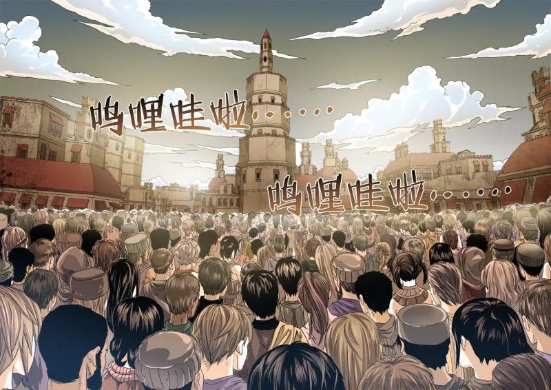 43章下 福音大会 第2页