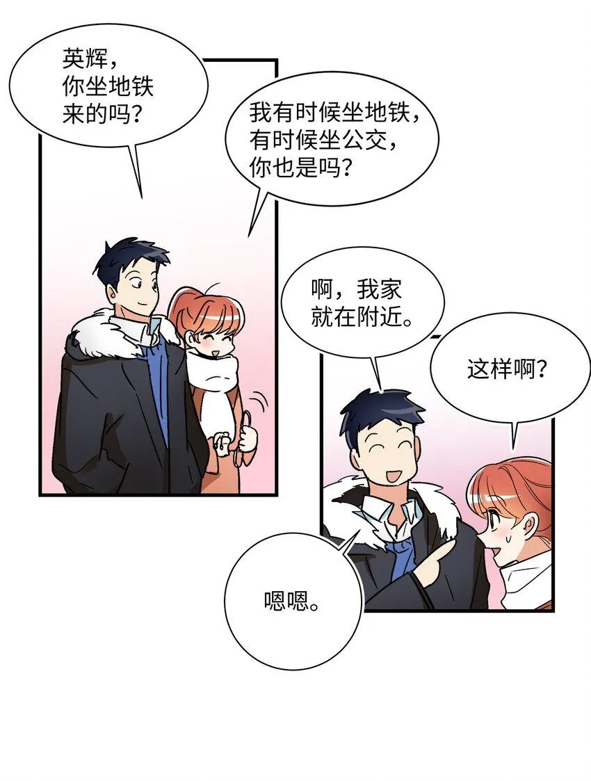 05 通讯记录 第15页