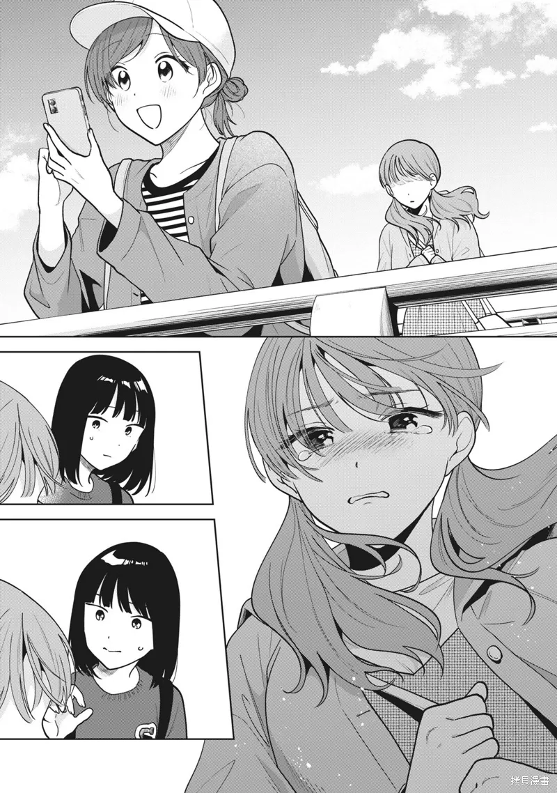 第45话 第17页