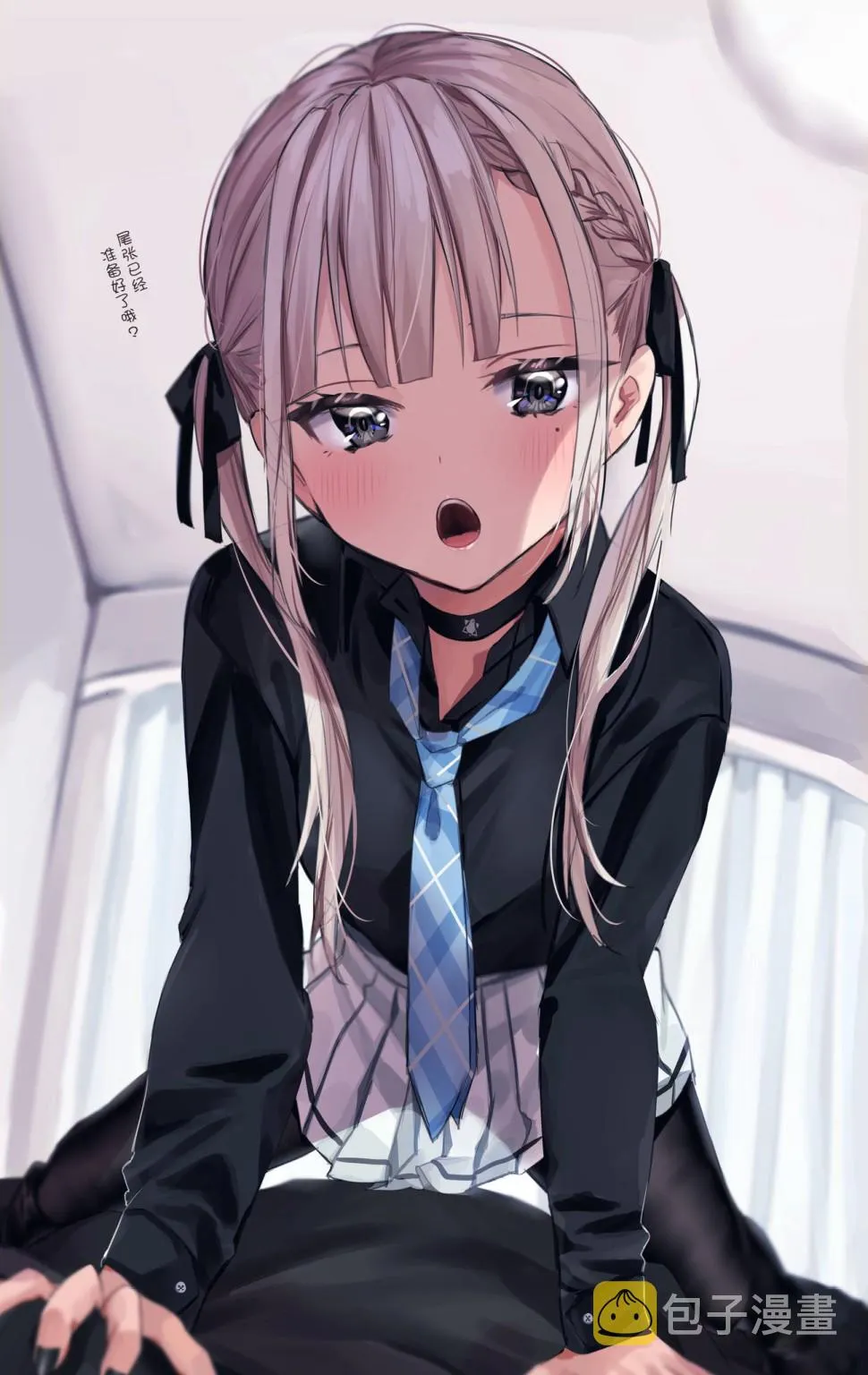 9话 第2页