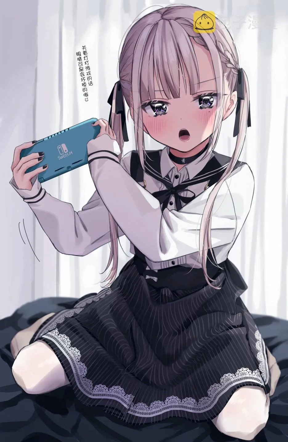 9话 第3页