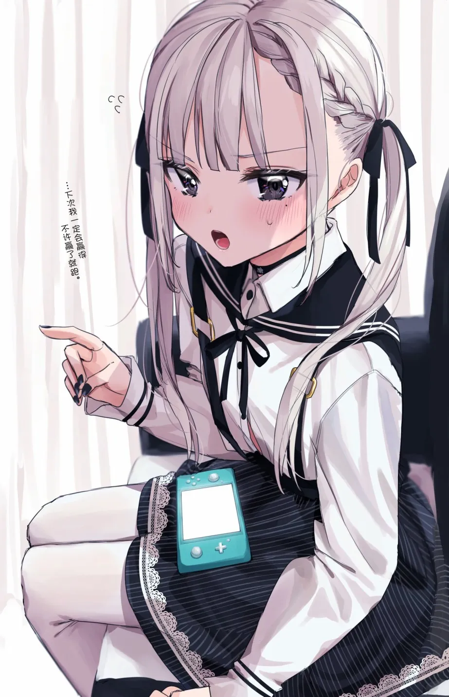 9话 第5页